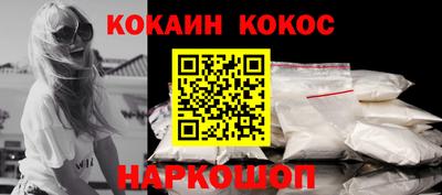 мефедрон мука Конаково