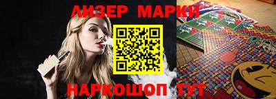 мефедрон VHQ Коммунар