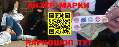 мефедрон VHQ Коммунар