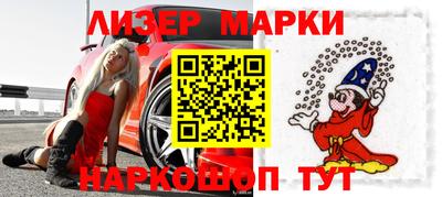 мефедрон VHQ Коммунар