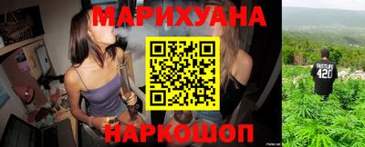 мефедрон VHQ Коммунар