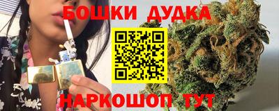 мефедрон VHQ Коммунар