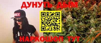мефедрон VHQ Коммунар