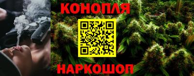 мефедрон мука Конаково
