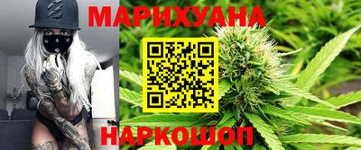 мефедрон мука Конаково
