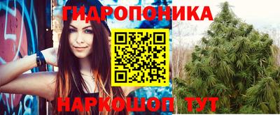 мефедрон мука Конаково