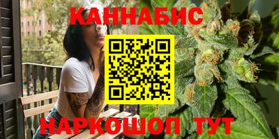 мефедрон мука Конаково