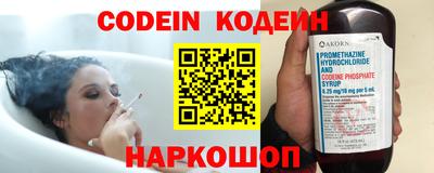 мефедрон мука Конаково