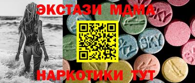 мефедрон мука Конаково