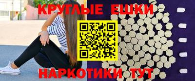 мефедрон VHQ Коммунар