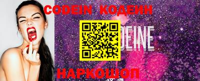 мефедрон мука Конаково