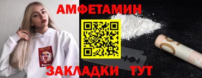 мефедрон VHQ Коммунар