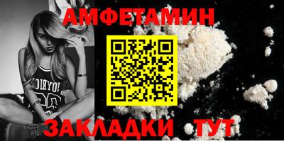 мефедрон мука Конаково