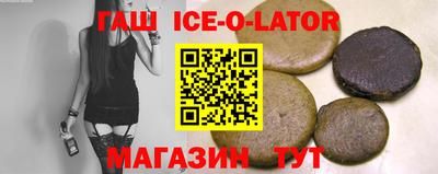 мефедрон мука Конаково
