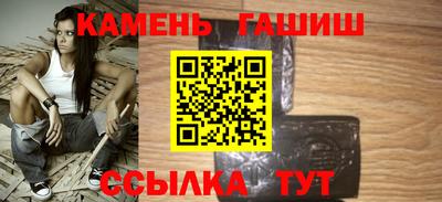 мефедрон мука Конаково