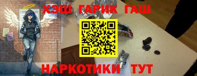 мефедрон мука Конаково
