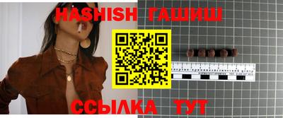 мефедрон VHQ Коммунар