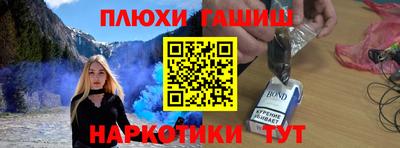 мефедрон мука Конаково