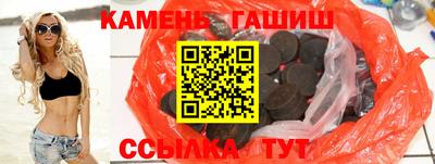 мефедрон мука Конаково